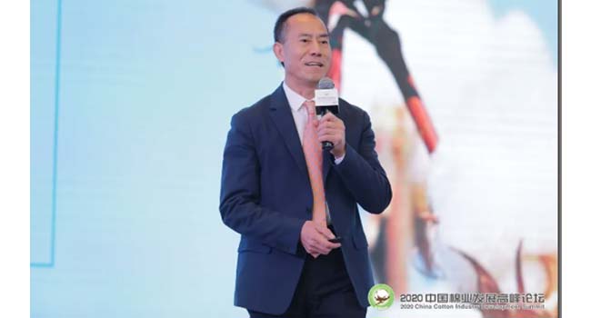M. JQ Li assiste et prononce un discours au sommet sur le développement de l’industrie du coton en Chine 2020