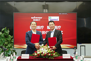 Winner Medical annonce l’acquisition d’une participation de 55% dans Zhejiang long-term Medical pour 108,2 millions de dollars US