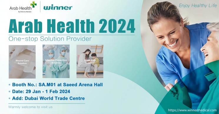 30 ans d'invitation de fournisseur médical pour Arab Health 2024