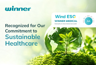 Winner Medical obtient la note ESG «AA», se classant parmi les 3 premiers du secteur chinois des dispositifs médicaux pour son leadership en matière de durabilité