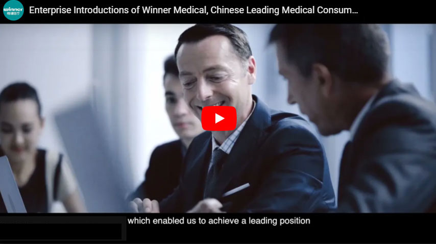 Introductions d’entreprise de gagnant médical, fabricant chinois principal de consommables médicaux
