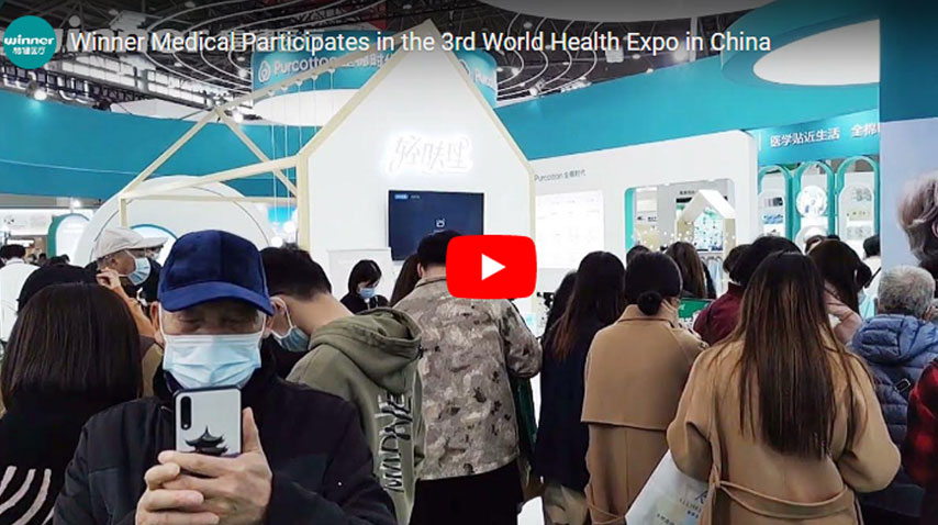 Winner Medical participe à la 3ème exposition mondiale de la santé en Chine