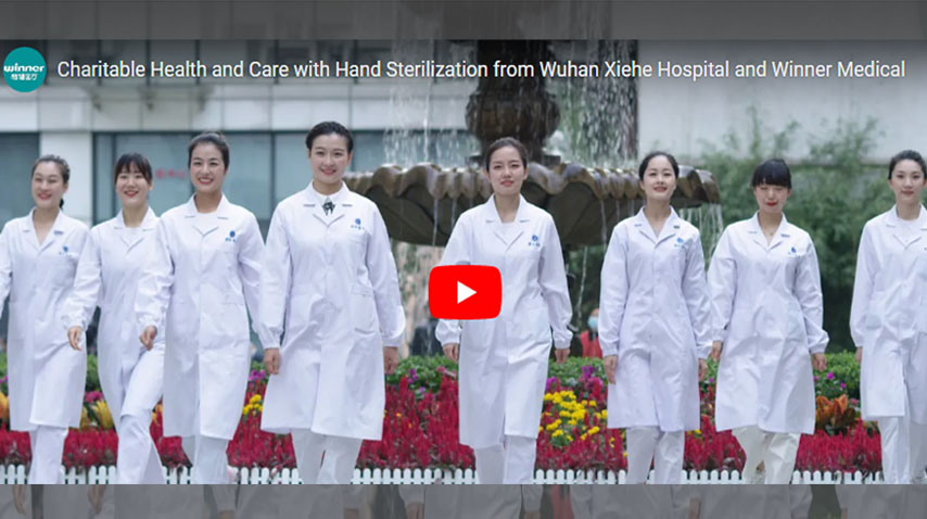 Santé et soins caritatifs avec la stérilisation des mains de l’hôpital de Wuhan Xiehe et gagnant médical