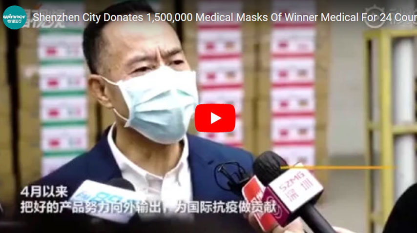 La ville de Shenzhen fait don de 1 500 000 masques médicaux de Winner Medical pour 24 pays