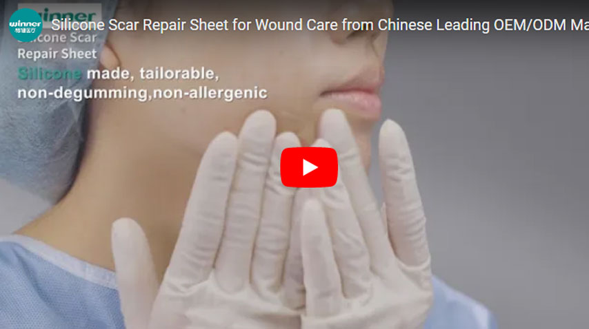 Feuille de réparation de cicatrice en Silicone pour le soin des plaies du principal fabricant chinois d’oem /ODM