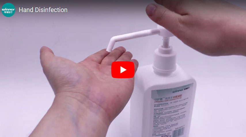Vidéo sur la désinfection des mains